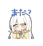 コピプラネット/Copi★Planet公式スタンプ（個別スタンプ：32）