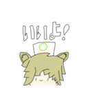 【公認】らきらき！ラッキーのスタンプ（個別スタンプ：3）