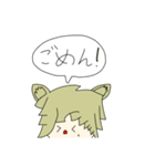 【公認】らきらき！ラッキーのスタンプ（個別スタンプ：5）