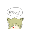 【公認】らきらき！ラッキーのスタンプ（個別スタンプ：6）