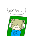 【公認】らきらき！ラッキーのスタンプ（個別スタンプ：7）