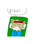 【公認】らきらき！ラッキーのスタンプ（個別スタンプ：8）