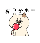 カフェオレカラーのネコスタンプ（個別スタンプ：2）