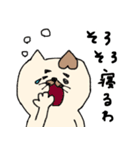 カフェオレカラーのネコスタンプ（個別スタンプ：8）