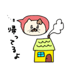 カフェオレカラーのネコスタンプ（個別スタンプ：10）