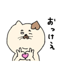 カフェオレカラーのネコスタンプ（個別スタンプ：15）