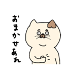 カフェオレカラーのネコスタンプ（個別スタンプ：18）