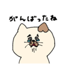 カフェオレカラーのネコスタンプ（個別スタンプ：21）