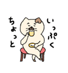 カフェオレカラーのネコスタンプ（個別スタンプ：22）