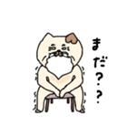 カフェオレカラーのネコスタンプ（個別スタンプ：24）