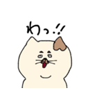 カフェオレカラーのネコスタンプ（個別スタンプ：27）