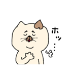 カフェオレカラーのネコスタンプ（個別スタンプ：33）