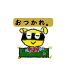 ダビッチャマンスタンプ（個別スタンプ：2）