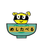 ダビッチャマンスタンプ（個別スタンプ：4）