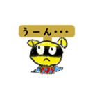 ダビッチャマンスタンプ（個別スタンプ：5）
