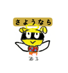 ダビッチャマンスタンプ（個別スタンプ：6）