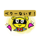 ダビッチャマンスタンプ（個別スタンプ：7）