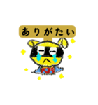 ダビッチャマンスタンプ（個別スタンプ：8）