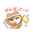 なかよし☻（個別スタンプ：8）