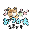 なかよし☻（個別スタンプ：11）