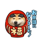 なかよし☻（個別スタンプ：27）