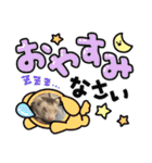 なかよし☻（個別スタンプ：31）