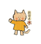 茶ねこ(使いやすいあいさつ/連絡etc.)（個別スタンプ：1）