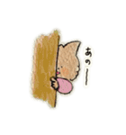 茶ねこ(使いやすいあいさつ/連絡etc.)（個別スタンプ：3）