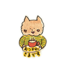 茶ねこ(使いやすいあいさつ/連絡etc.)（個別スタンプ：4）