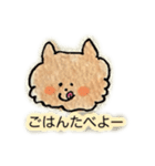 茶ねこ(使いやすいあいさつ/連絡etc.)（個別スタンプ：10）