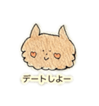 茶ねこ(使いやすいあいさつ/連絡etc.)（個別スタンプ：11）