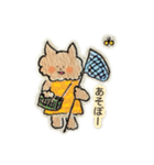 茶ねこ(使いやすいあいさつ/連絡etc.)（個別スタンプ：12）