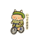 茶ねこ(使いやすいあいさつ/連絡etc.)（個別スタンプ：17）