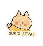 茶ねこ(使いやすいあいさつ/連絡etc.)（個別スタンプ：18）
