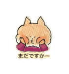 茶ねこ(使いやすいあいさつ/連絡etc.)（個別スタンプ：21）