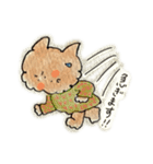 茶ねこ(使いやすいあいさつ/連絡etc.)（個別スタンプ：22）