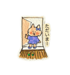 茶ねこ(使いやすいあいさつ/連絡etc.)（個別スタンプ：24）