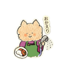 茶ねこ(使いやすいあいさつ/連絡etc.)（個別スタンプ：25）