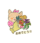 茶ねこ(使いやすいあいさつ/連絡etc.)（個別スタンプ：26）