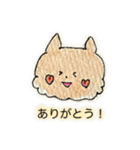茶ねこ(使いやすいあいさつ/連絡etc.)（個別スタンプ：27）