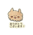 茶ねこ(使いやすいあいさつ/連絡etc.)（個別スタンプ：28）