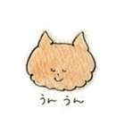 茶ねこ(使いやすいあいさつ/連絡etc.)（個別スタンプ：30）