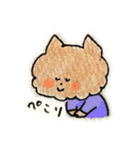 茶ねこ(使いやすいあいさつ/連絡etc.)（個別スタンプ：31）
