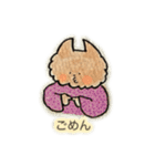 茶ねこ(使いやすいあいさつ/連絡etc.)（個別スタンプ：35）