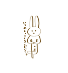 やさつんうさぎ（個別スタンプ：4）