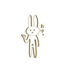 やさつんうさぎ（個別スタンプ：8）