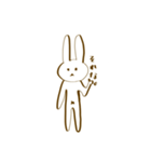 やさつんうさぎ（個別スタンプ：9）