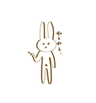 やさつんうさぎ（個別スタンプ：12）