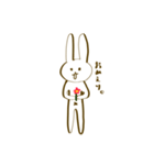 やさつんうさぎ（個別スタンプ：16）