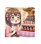 ひな祭りびっくり万国びっくり（個別スタンプ：4）